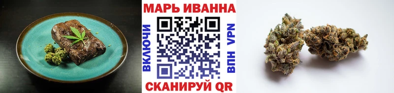Cannafood марихуана  Рассказово 