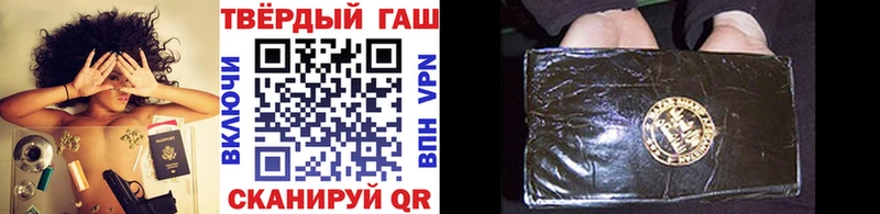 ГАШ Premium  Рассказово 