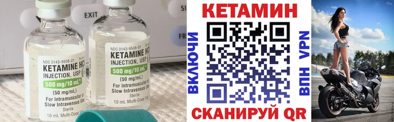 кракен сайт  Рассказово  Кетамин ketamine 