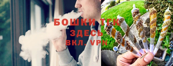 ALPHA PVP Баксан