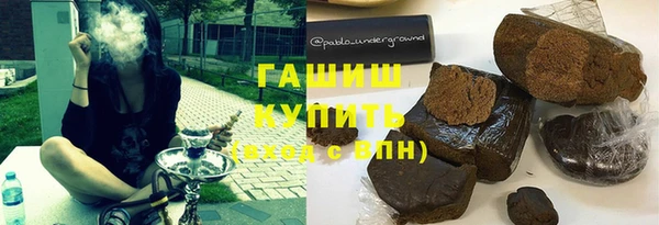 MDMA Балабаново