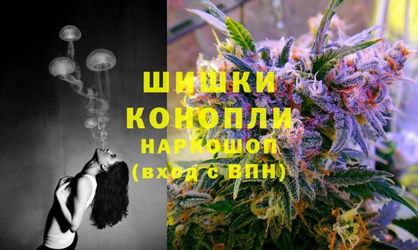 MDMA Балабаново