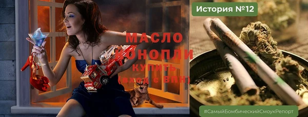 MDMA Балабаново