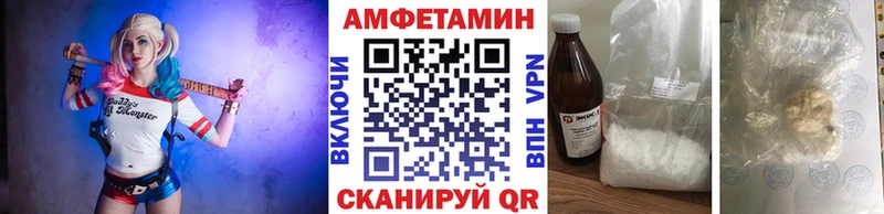 Первитин витя  Рассказово 