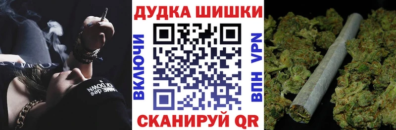 Каннабис индика  как найти   Рассказово 